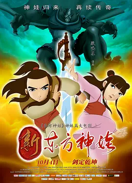朝桐光正在播放