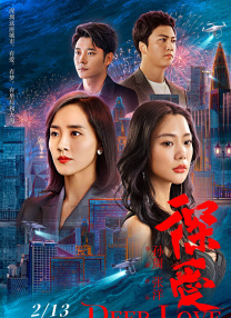 模特诱惑
